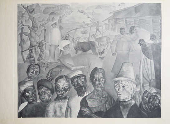 [Григорьев Б. Лики России / Текст Луи Рео, Андрэ Левинсона, Андрэ Антуана и Клэр Шеридан].Paris: 1923.